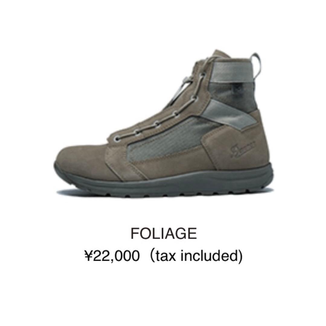 か*の様  peak×Danner★TACHYON FIELD SP ア