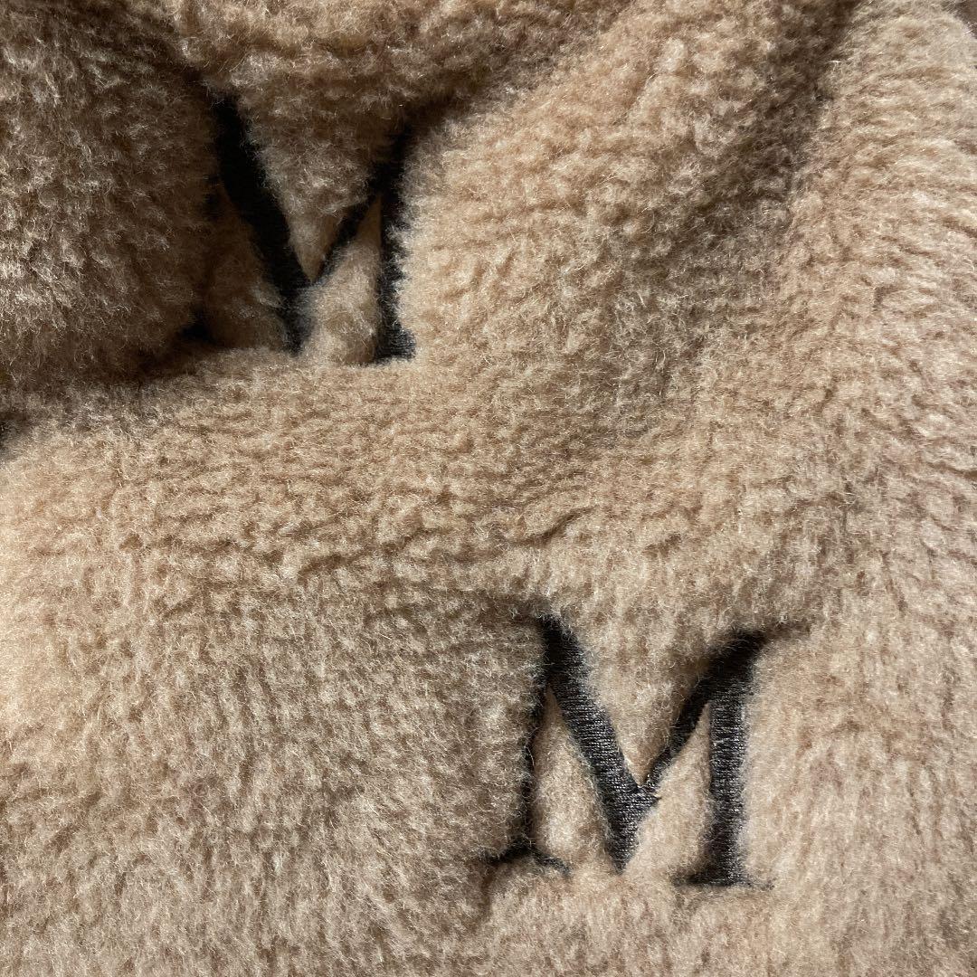 本日のみお値引き 新品マックスマーラ　テディーベアバック