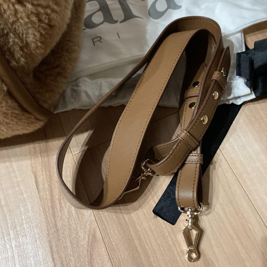 本日のみお値引き 新品マックスマーラ　テディーベアバック