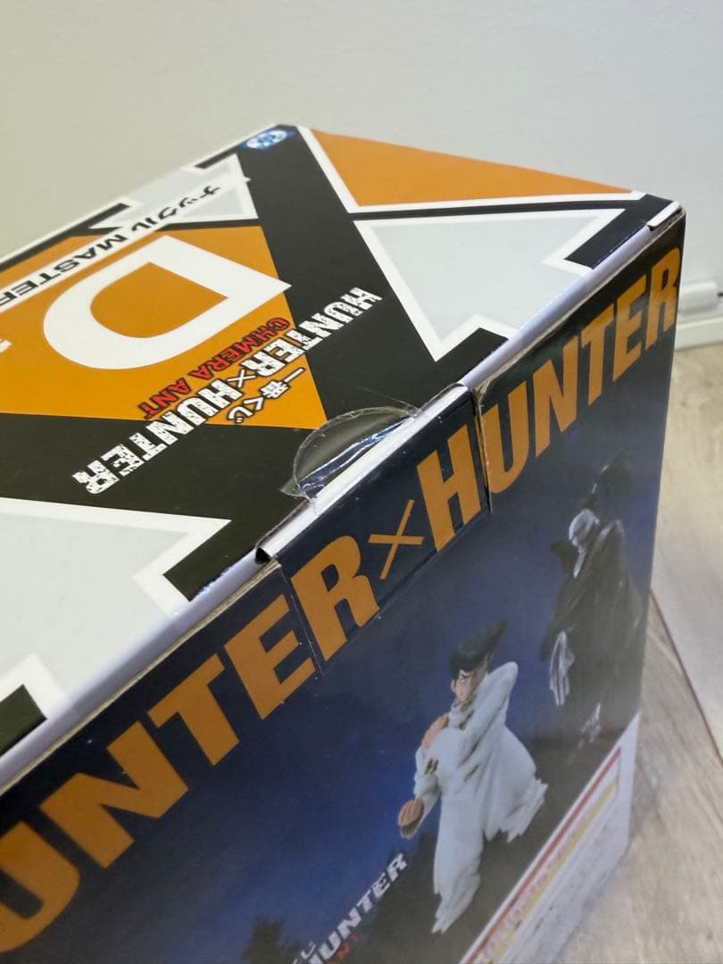 一番くじ ハンターハンター ナックル シュート キメラアント D賞 E賞