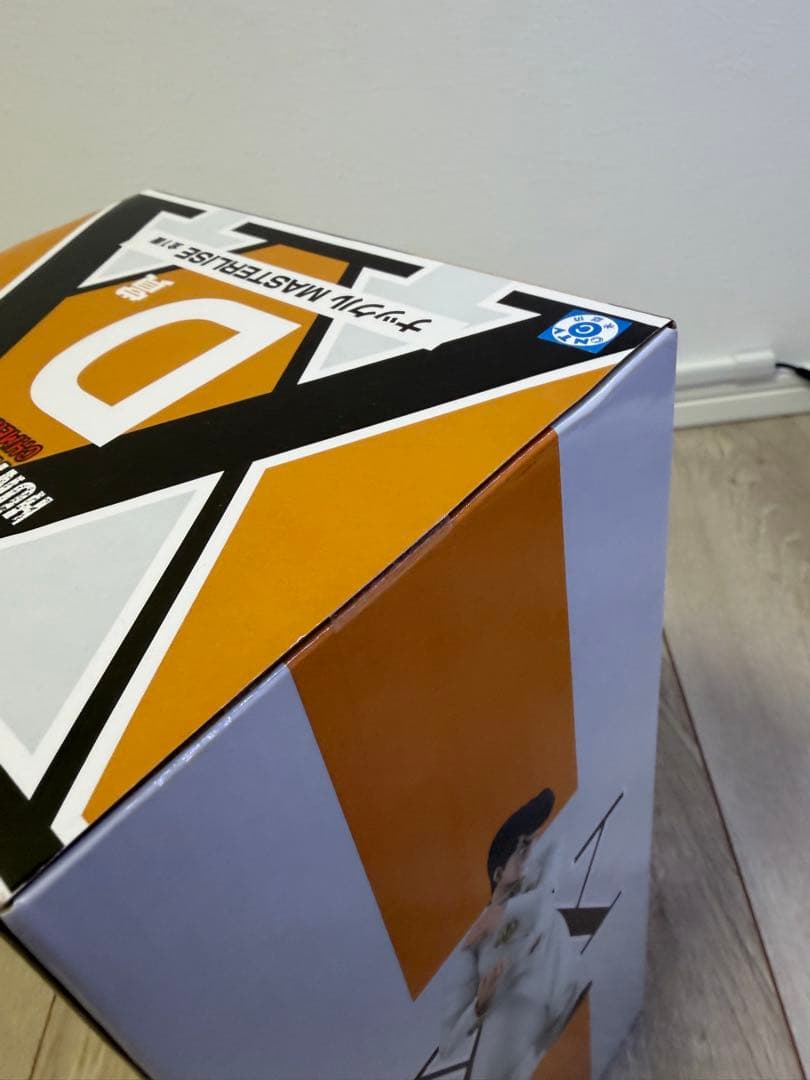 一番くじ ハンターハンター ナックル シュート キメラアント D賞 E賞