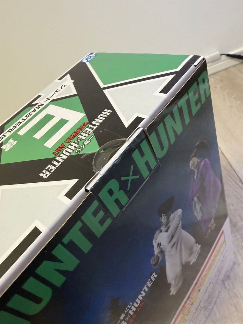 一番くじ ハンターハンター ナックル シュート キメラアント D賞 E賞