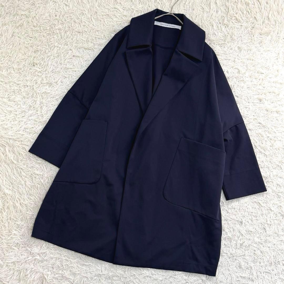 16508✨コグザビッグスモーク チェスターコート ドルマン ネイビー
