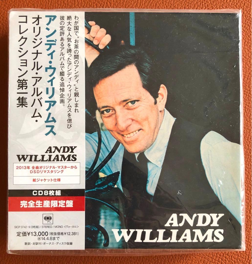 【限定紙ジャケット日本盤8CD】アンディ・ウイリアムス　アルバムコレクション 1