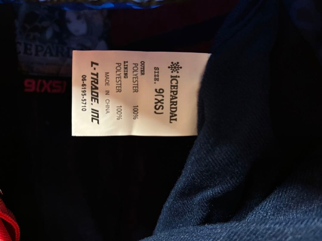 ICEPARDALスノーボードウェア上下セット9号XS 、グローブ、ゴーグル付