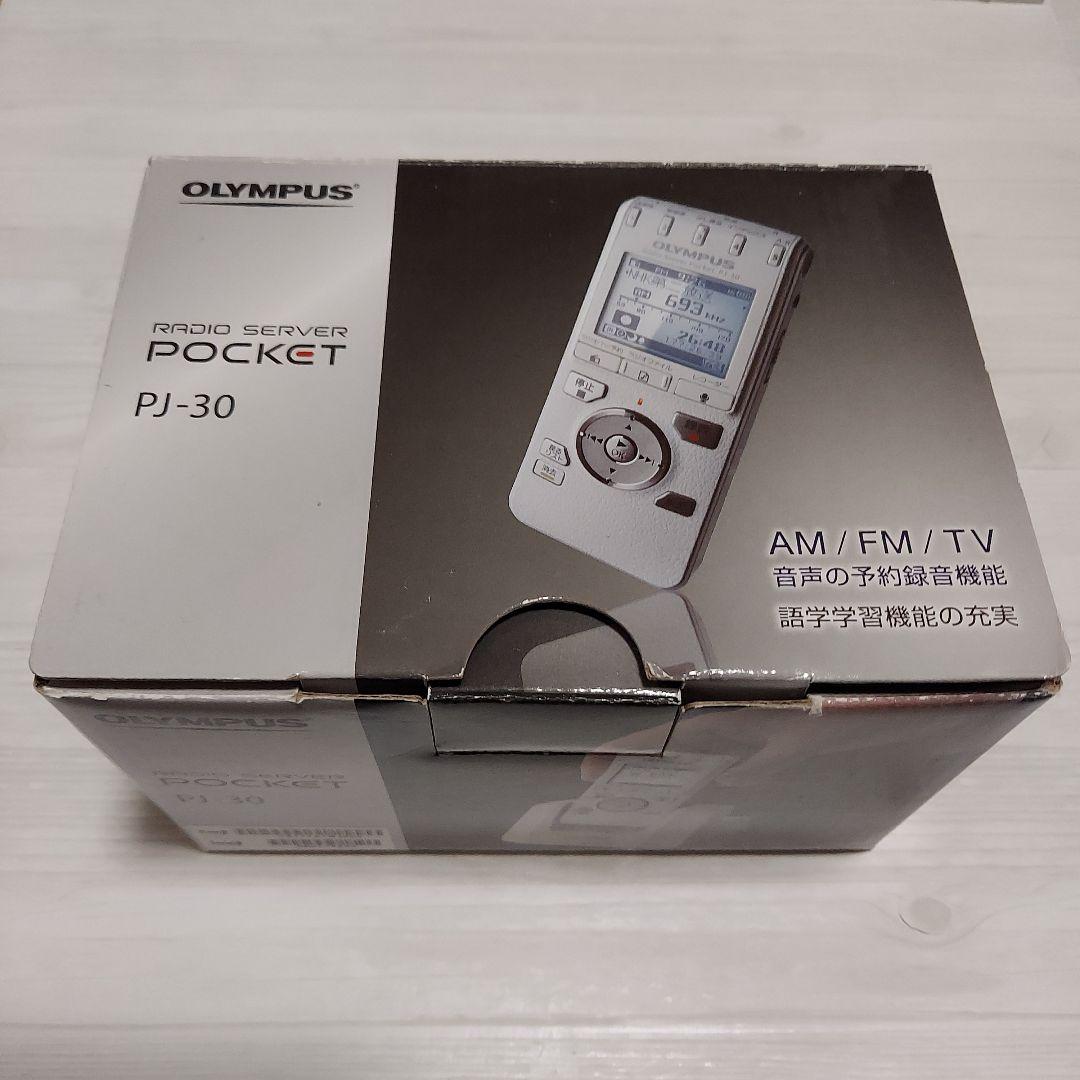 OLYMPUS PJ-30 ラジオサーバー ポケット ICレコーダー オリンパス