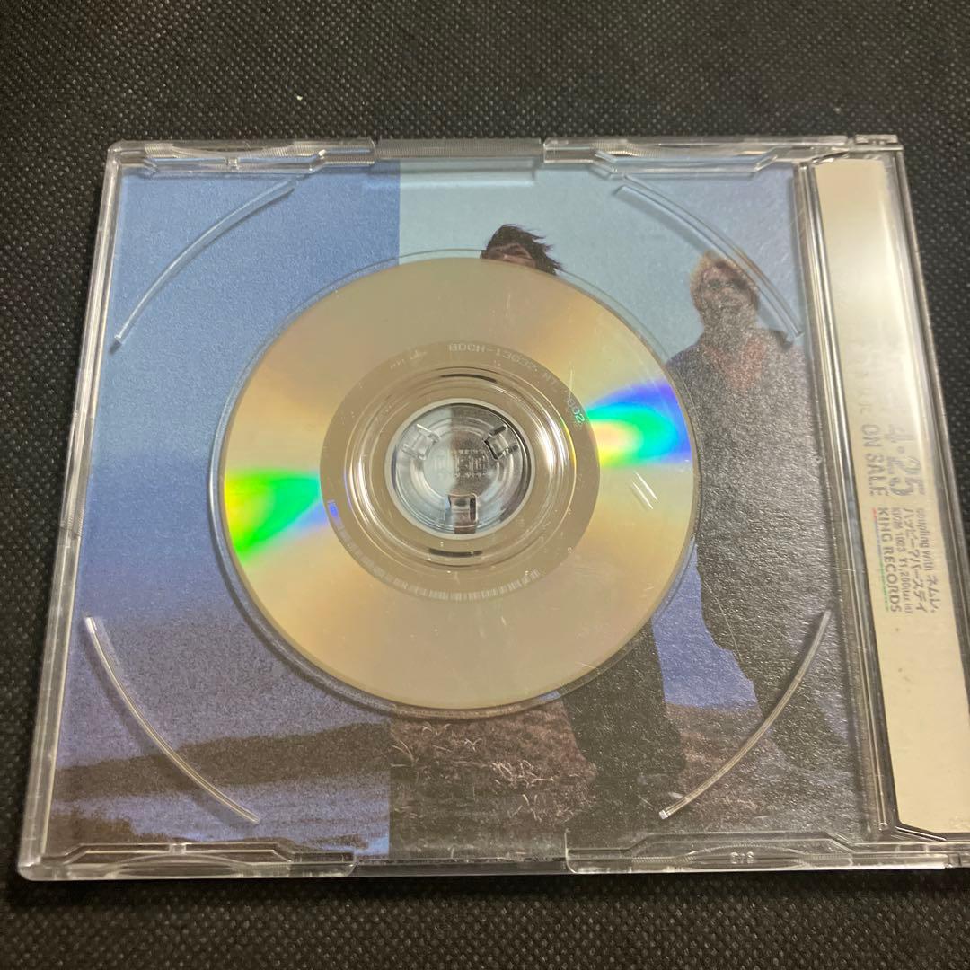 エスカーゴ Free Sampler 非売品