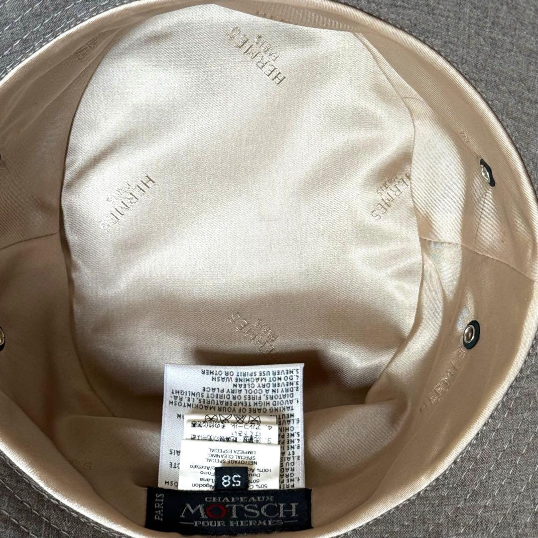 ★新品未使用★ HERMES★エルメス★MOTSCH ★バケット★size58★
