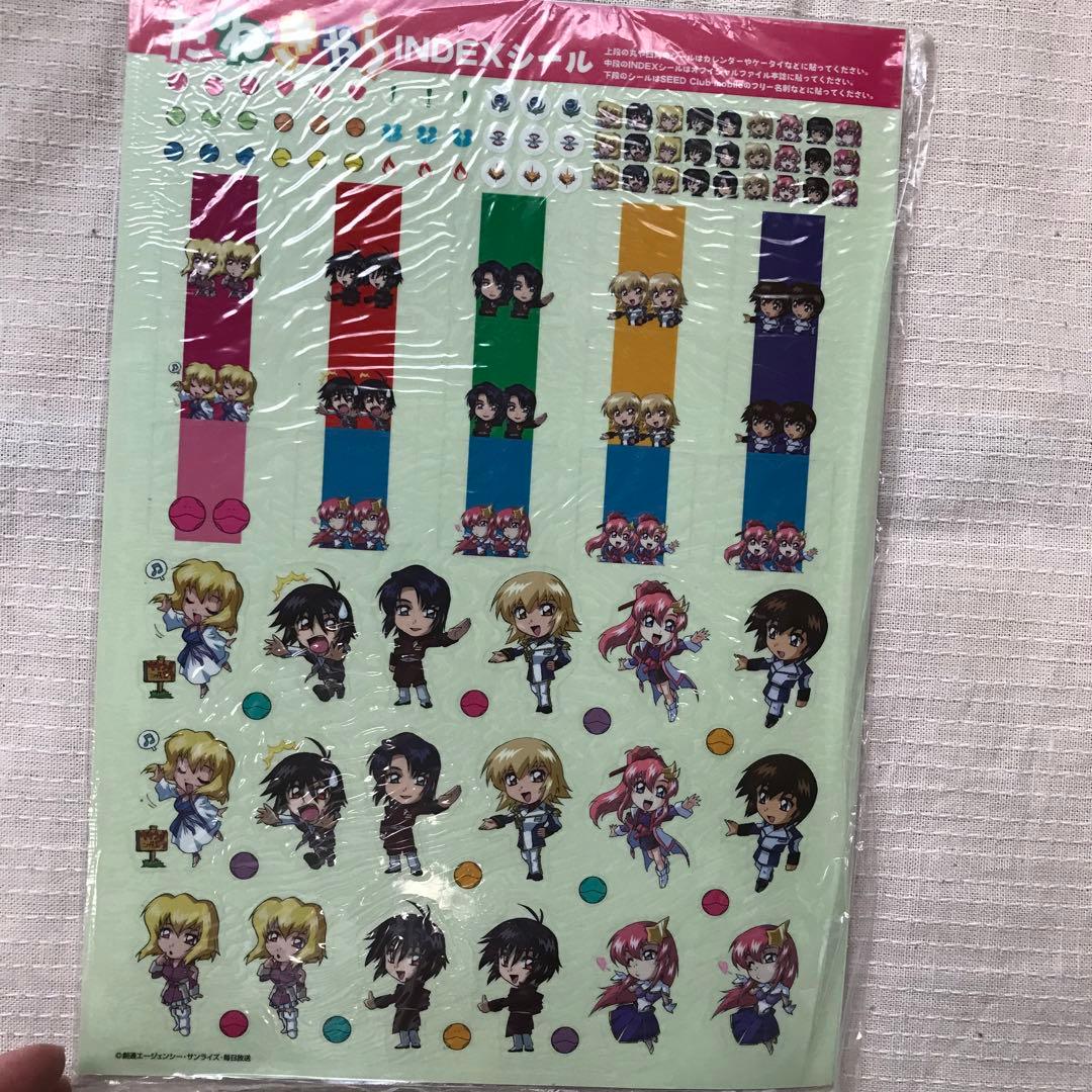 機動戦士ガンダム SEED & DESTINY 本まとめ