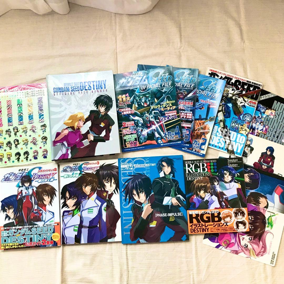 機動戦士ガンダム SEED & DESTINY 本まとめ