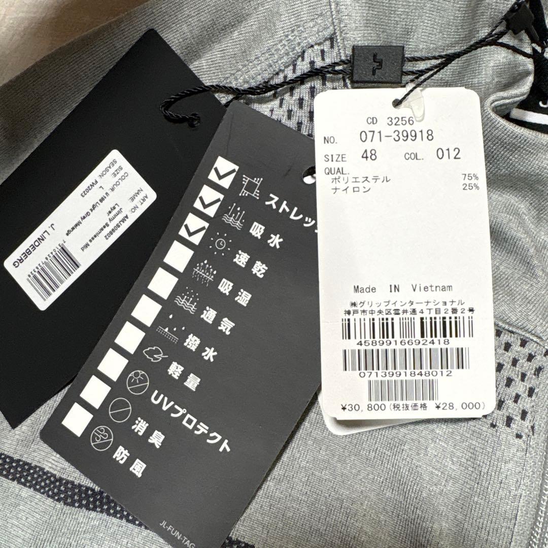 J.リンドバーグ★ビッグロゴ★薄手ストレッチ★ハーフジップ【メンズ サイズL】