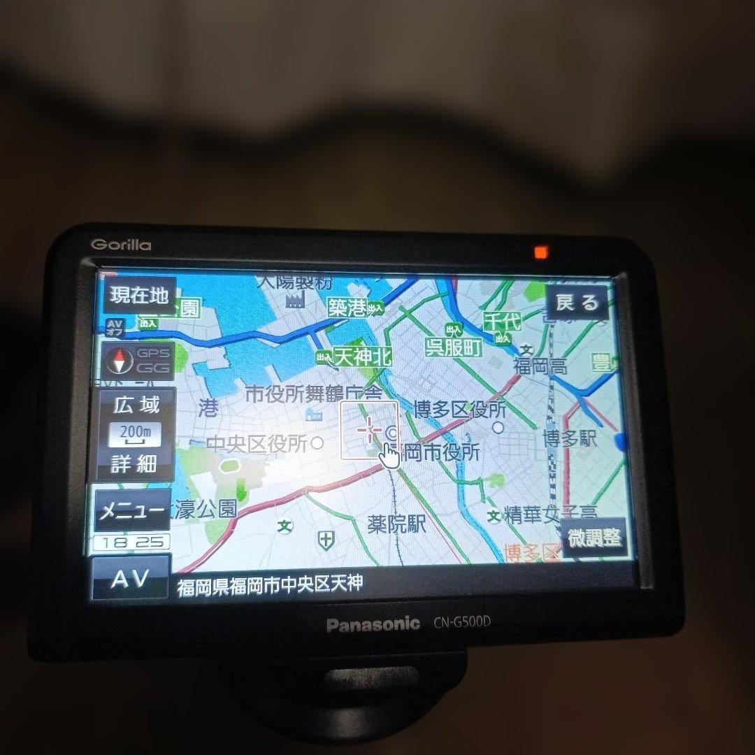 生産終了 Panasonic CN-G500D カーナビ 5インチ 2024地図