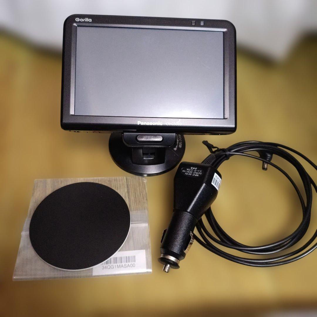 生産終了 Panasonic CN-G500D カーナビ 5インチ 2024地図