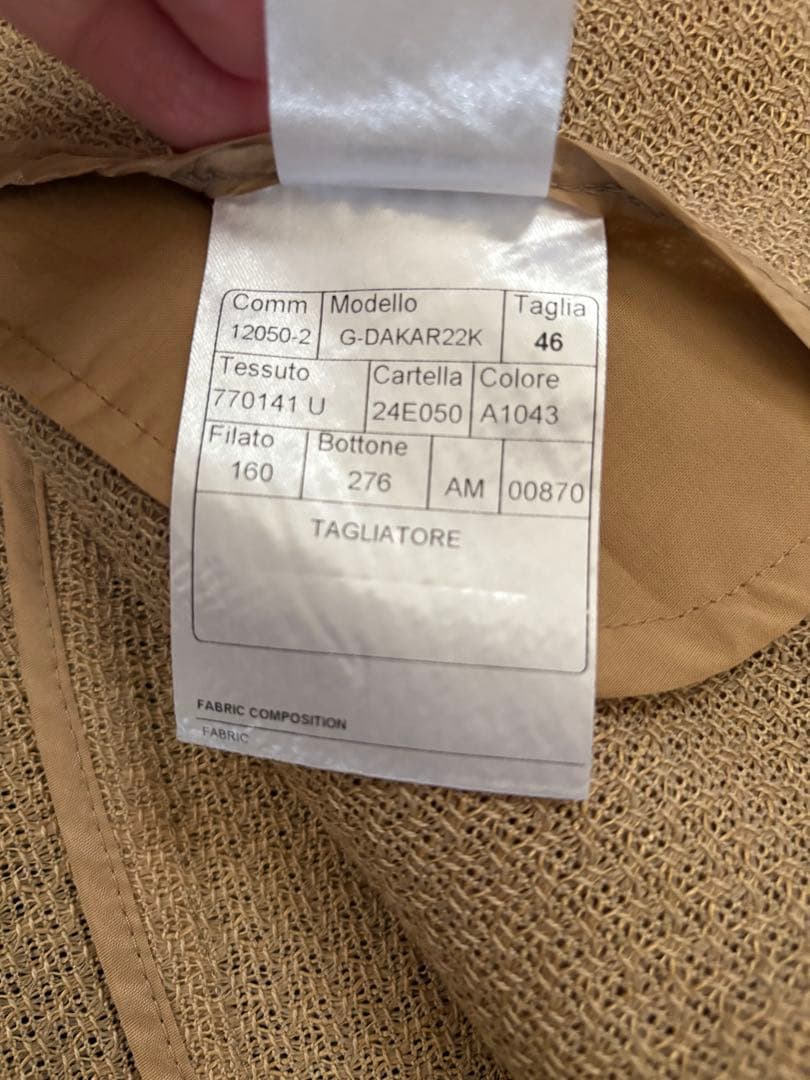 タリアトーレ DAKAR ダカール ジャケット