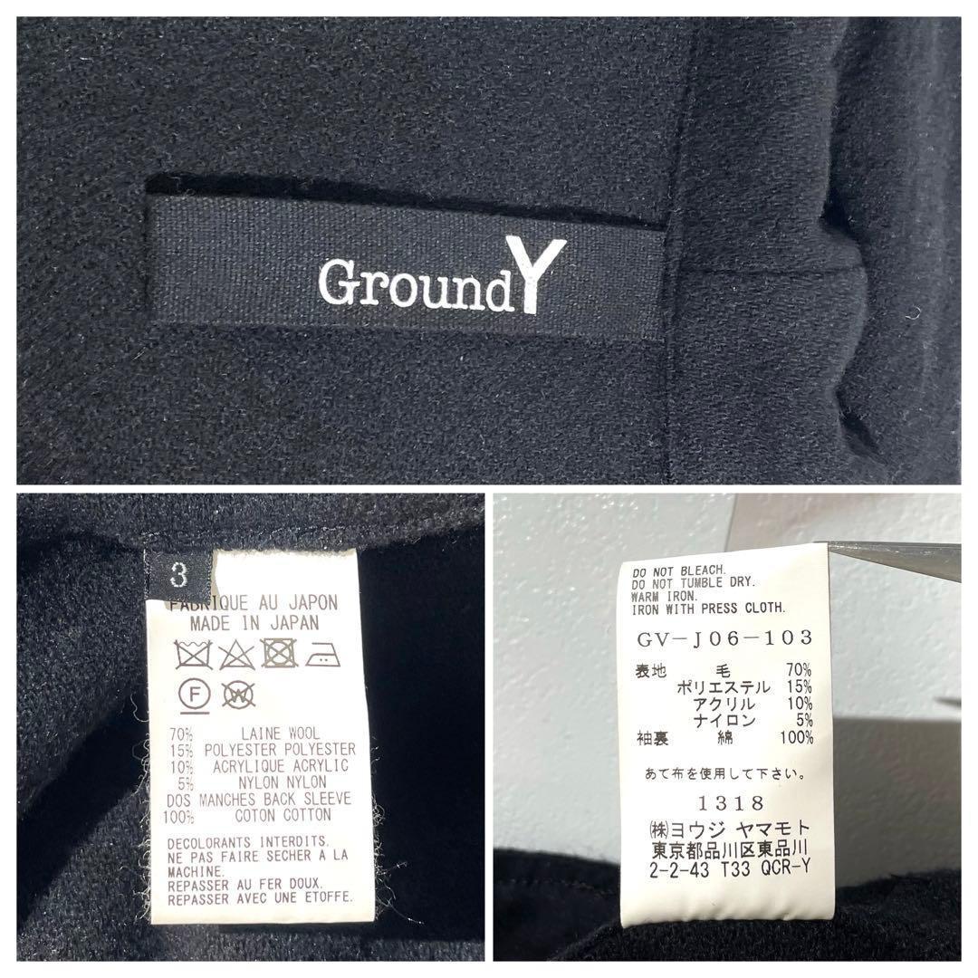 【極美品】グラウンドワイ ヴィンテージフラノダブルパーカー Lサイズ 黒 完売品