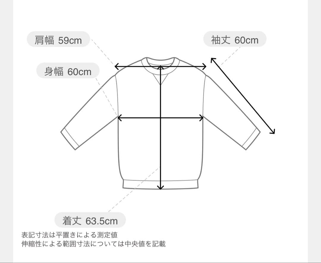 FRAMeWORK Champion別注製品REVERSE WEAVEポケット