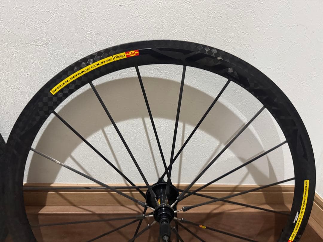 パーツ Cosmic Carbone Ultimate