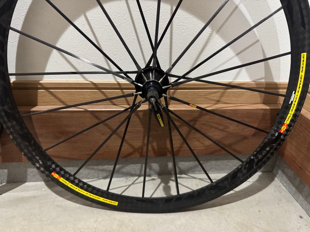 パーツ Cosmic Carbone Ultimate