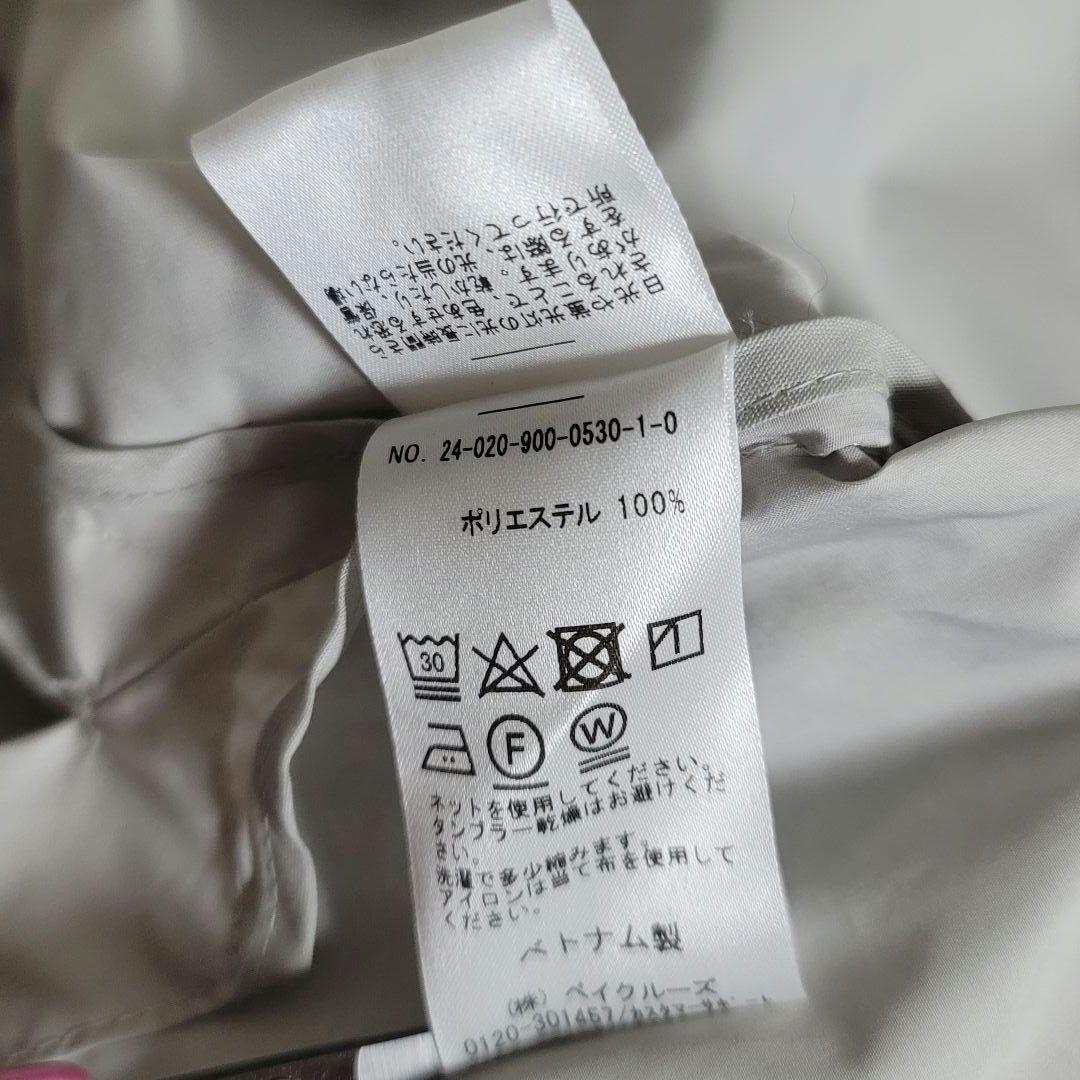 極美品✨24SS✨イエナ Pe ポプリンオーバーショートコート 撥水 完売品