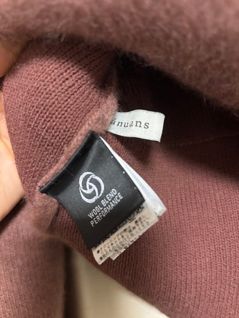 anuans アニュアンス ラクーンブレンドノーカラーニットジャケット 美品