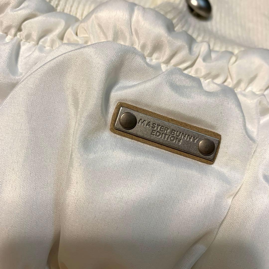 ★マスターバニーエディション★ 中綿レッグウォマー