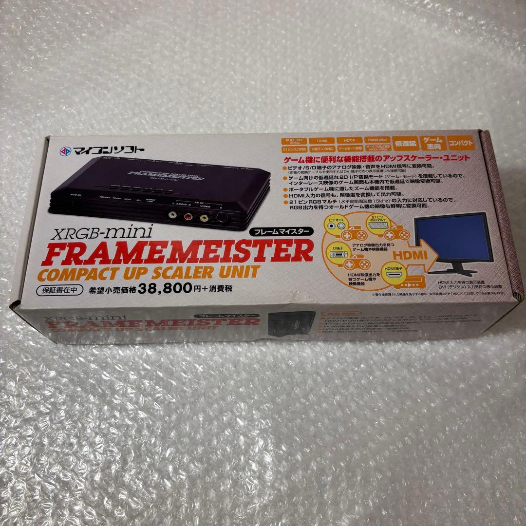 Framemeister フレームマイスター XRGB-mini