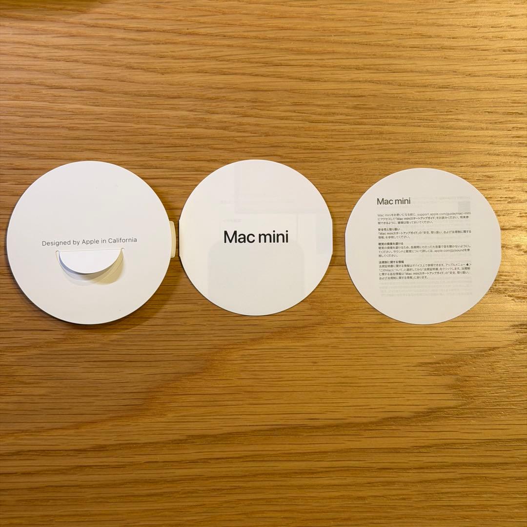 Macデスクトップ Mac mini M4 256GB MU9D3J/A