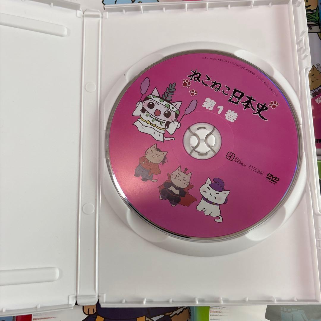 ねこねこ日本史　 DVD 全巻セット　全16巻　アニメ　人気商品