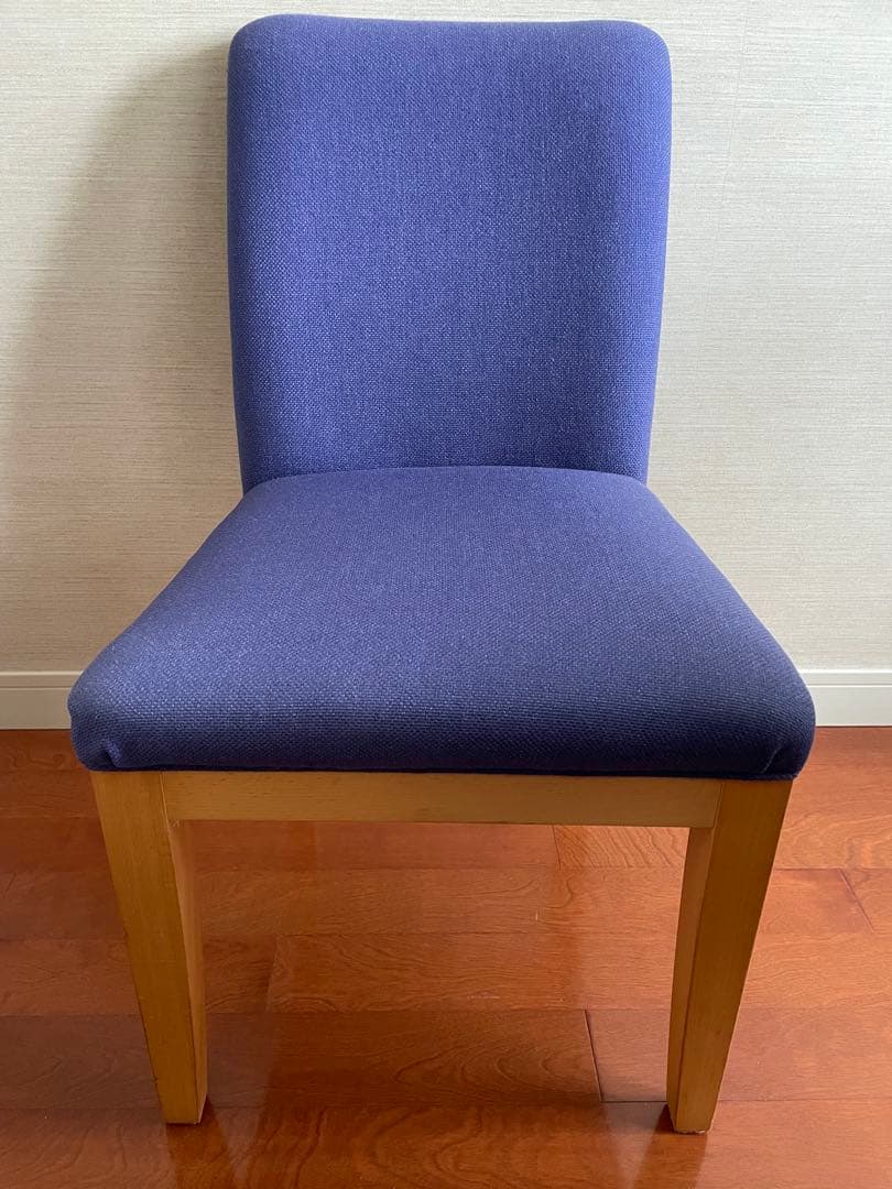 idee CHAISE LIEN イデー シェーズ リエン チェア　ブルー