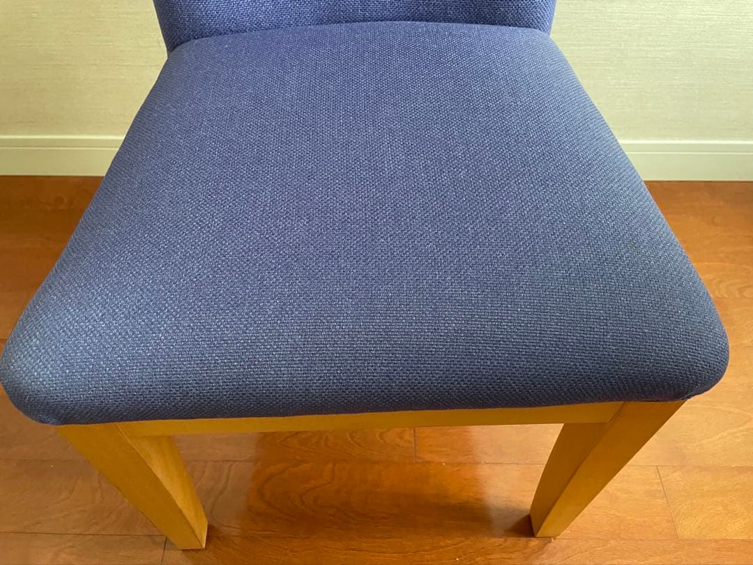 idee CHAISE LIEN イデー シェーズ リエン チェア　ブルー