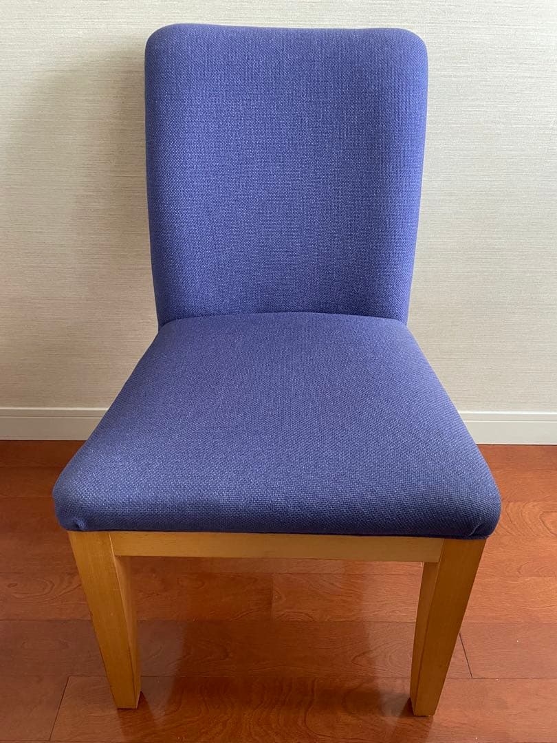 idee CHAISE LIEN イデー シェーズ リエン チェア　ブルー