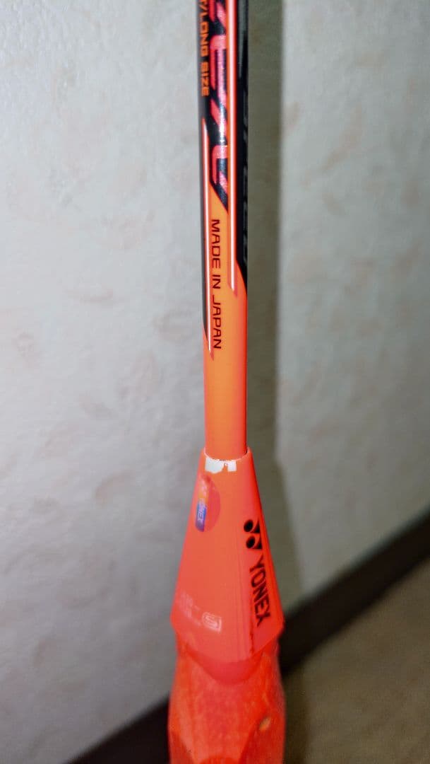 ※値下げ【美品】NANORAY Z SPEED　ナノレイZスピード　2UG5