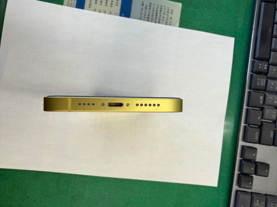 Apple iPhone 14 128GB イエロー 本体