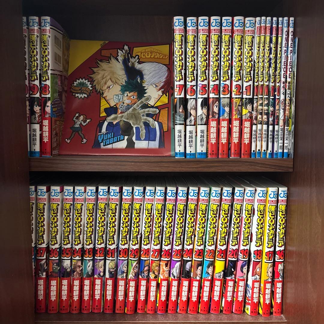 僕のヒーローアカデミア 1-42 全巻セット　堀越耕平 集英社　おまけ