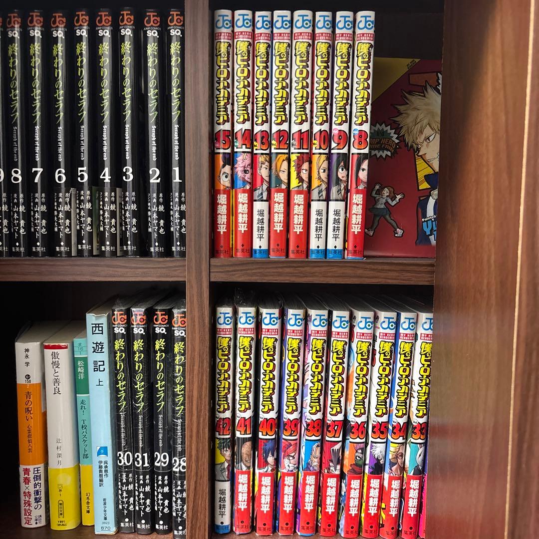 僕のヒーローアカデミア 1-42 全巻セット　堀越耕平 集英社　おまけ