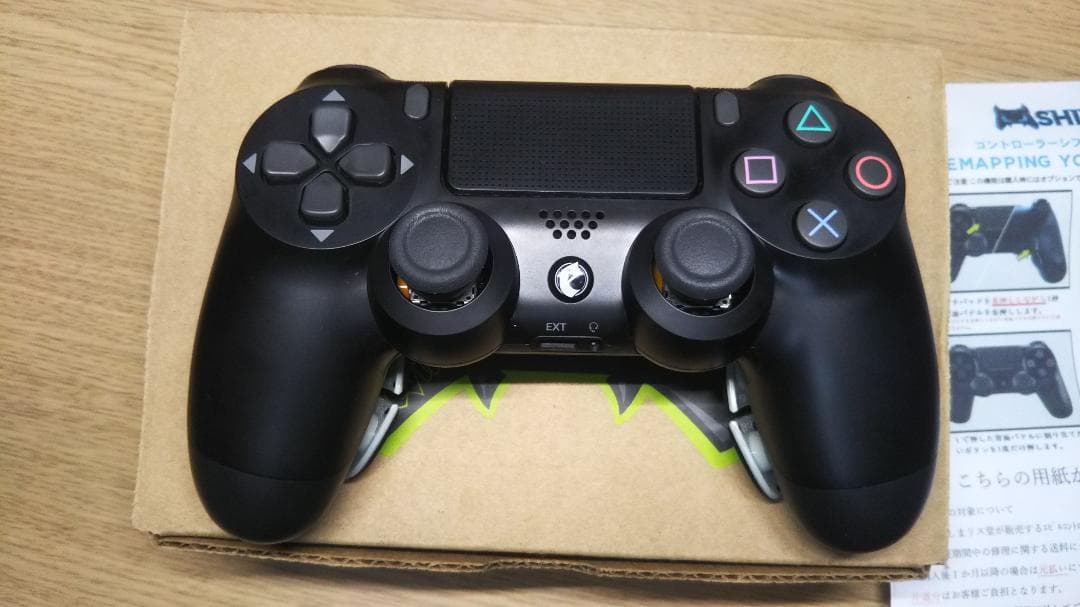 Evil controller エビル コントローラー パドルタイプ