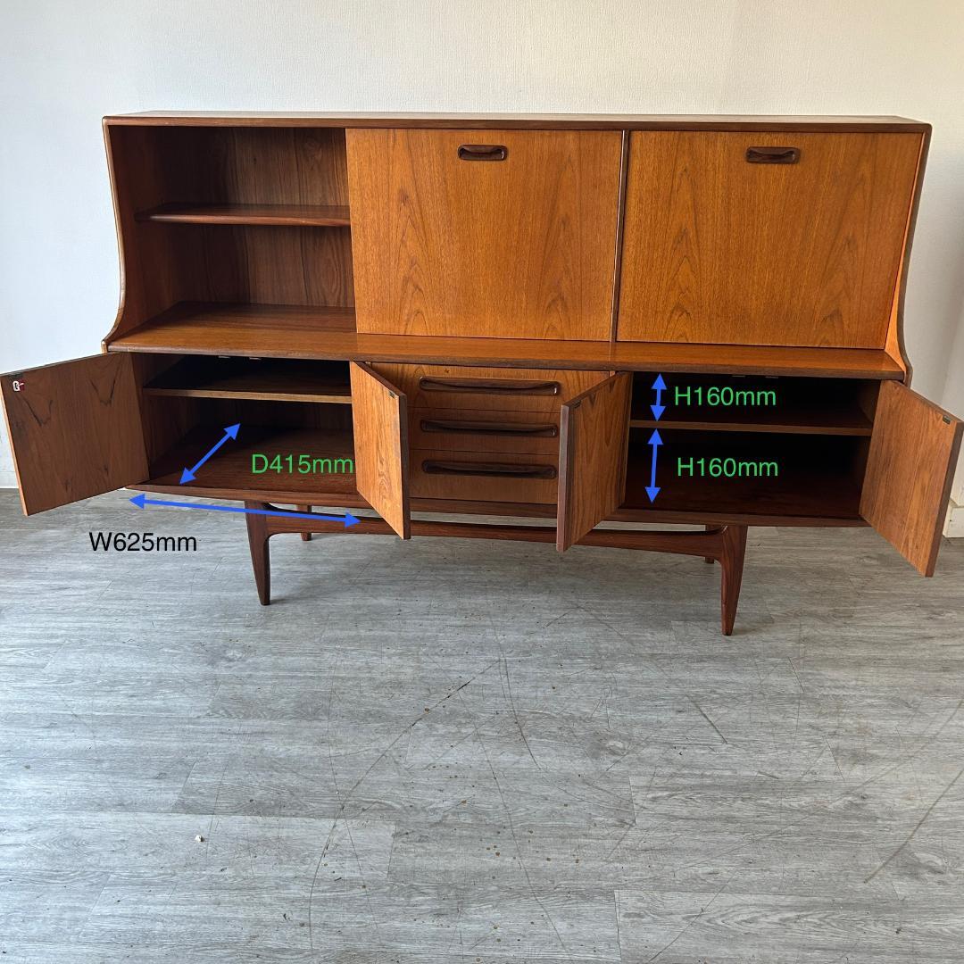 イギリス アンティーク家具 Gプラン サイドボード 1960年頃 782A