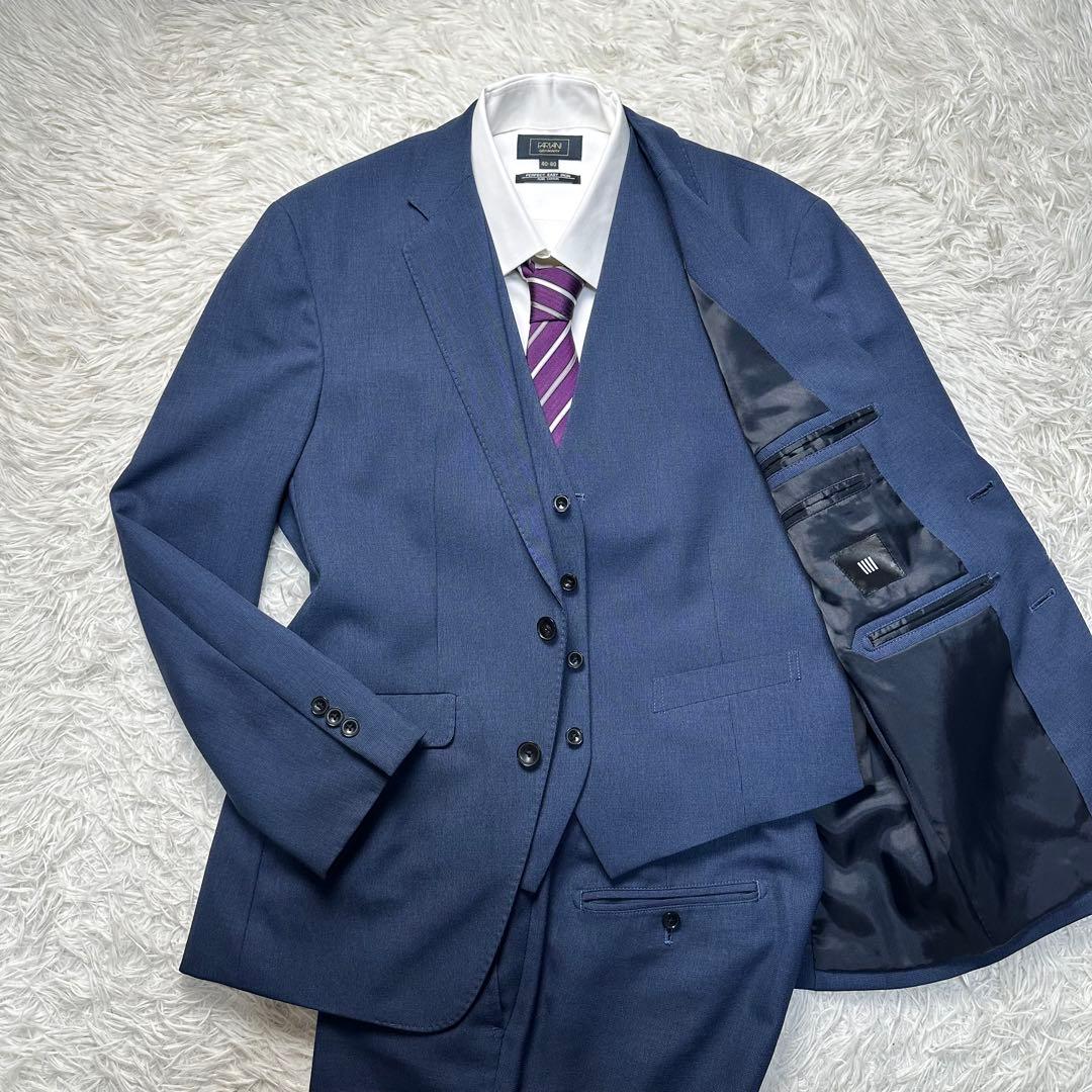極美品 スーツセレクト 4S スリーピース ネイビー 洗濯可 セットアップAB4