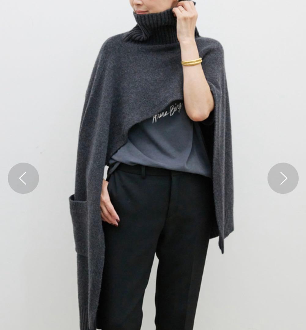 Deuxieme Classe ドゥーズィエムクラス SANDBEIGEポンチョ