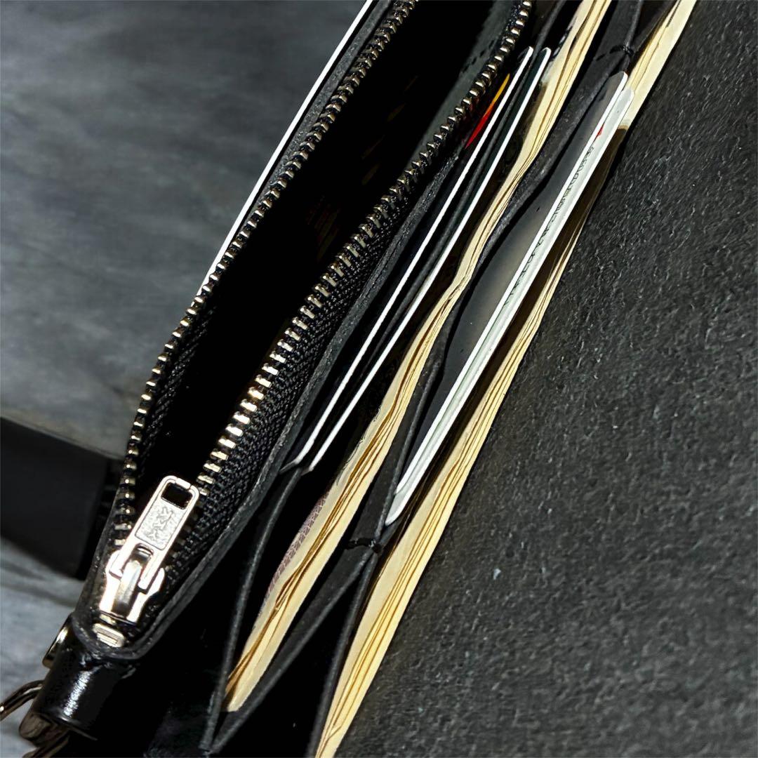 黒曜石様注文分　 トラッカーウォレット　310