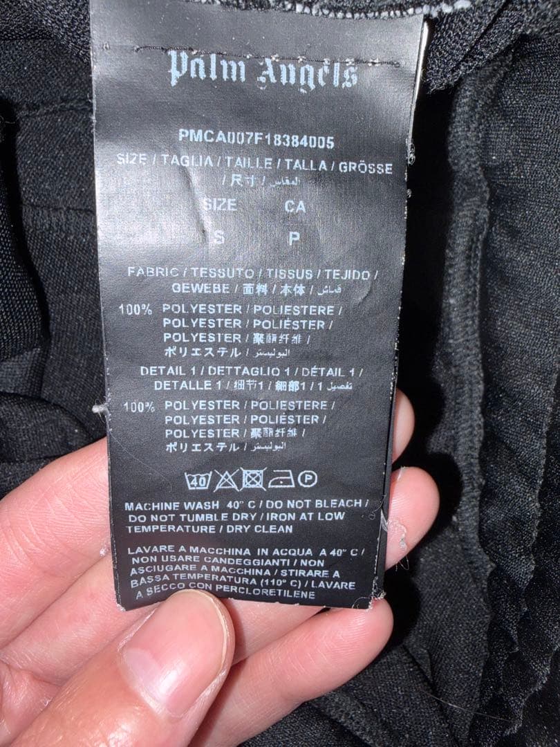 Palm Angels ブラック トラックパンツ