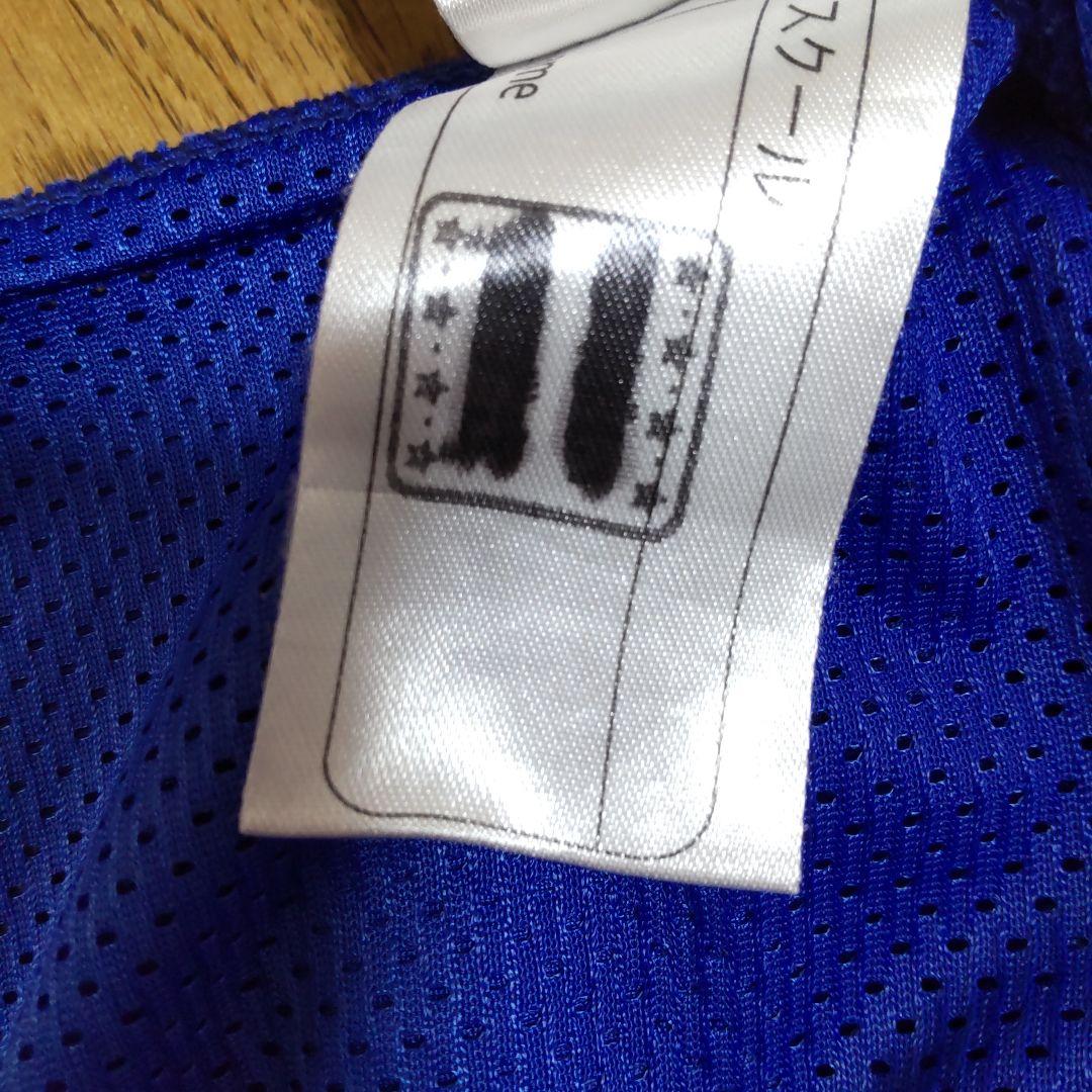 Hearts ハーツ バスケットボール ユニフォーム 145cm