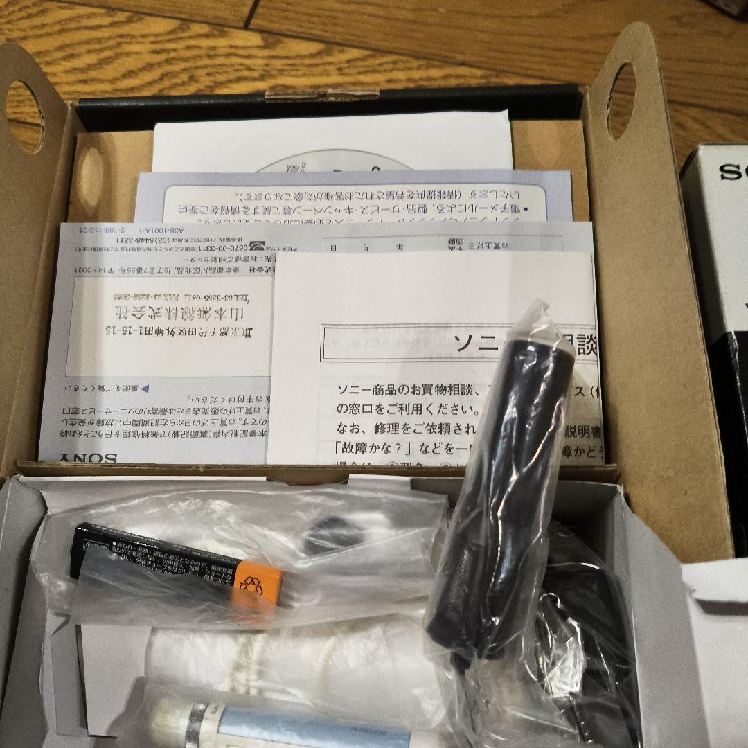 SONY CDウォークマン D-NE820 WALKMA 青