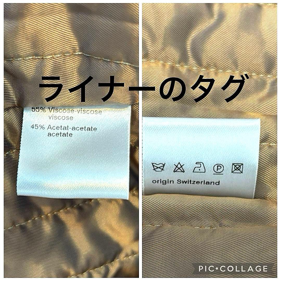 シルク　ロングコート　XL ライナー付き　トレンチコート　アクリス　Aライン