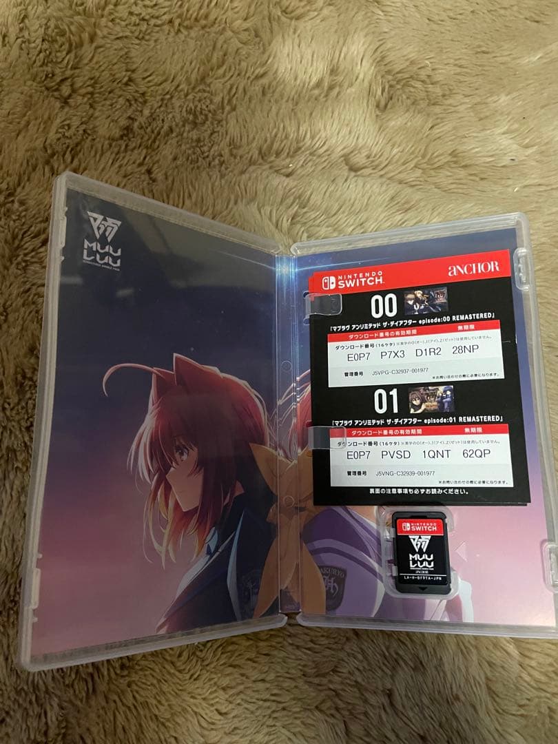 Muv-Luv(マブラヴ) 20th Odyssey Box switch