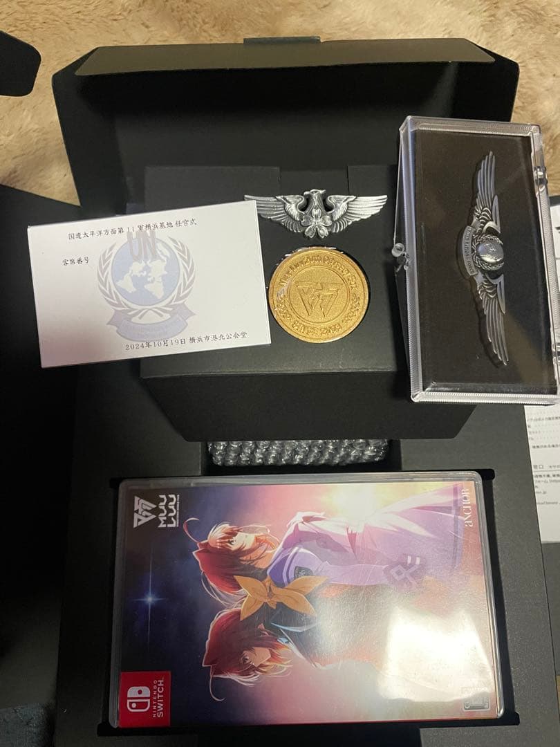 Muv-Luv(マブラヴ) 20th Odyssey Box switch