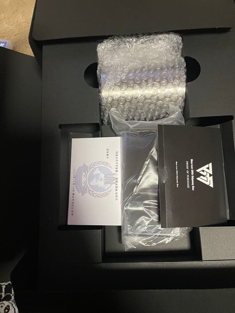 Muv-Luv(マブラヴ) 20th Odyssey Box switch