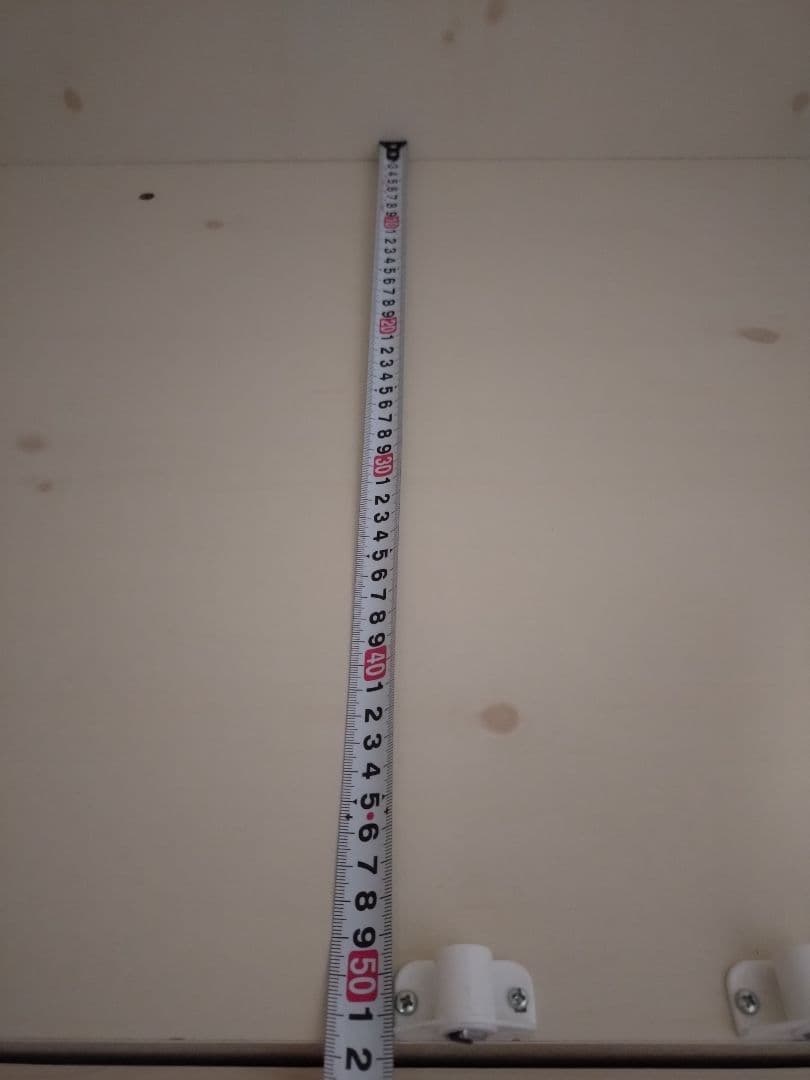 ニトリ　洋タンス　北欧風