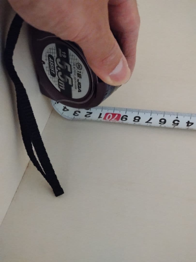 ニトリ　洋タンス　北欧風