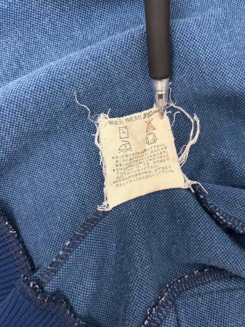 デサント製［adidas］　トラックジャケット　ネイビー系　L 2510-150